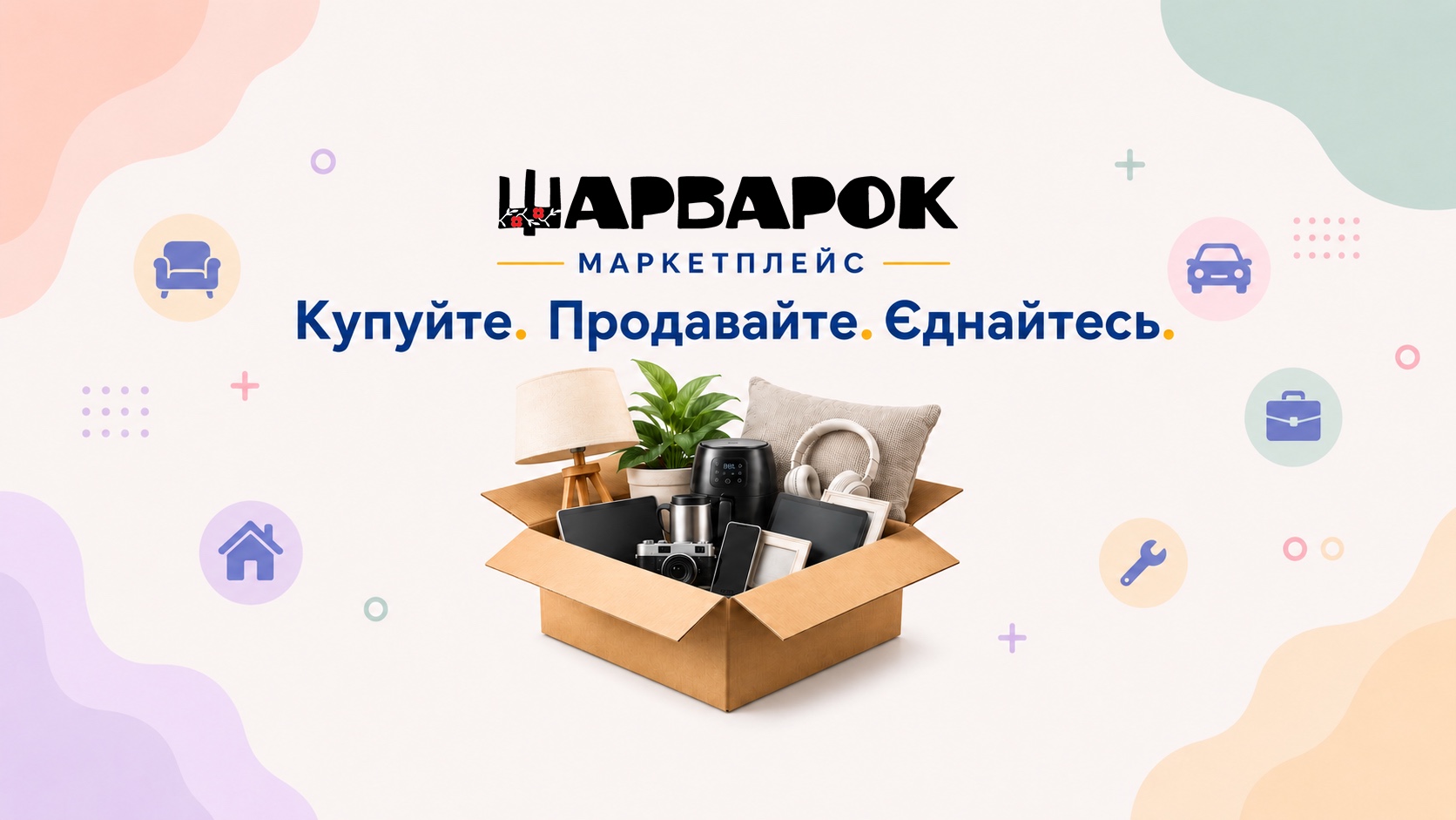Шукаю роботу в Нью-Йорку Шукаю роботу в Нью-Йорку - Шукаю роботу - www.sharvarok.com